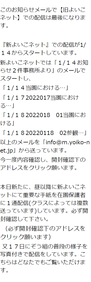 eyJidWNrZXQiOiJwcmQtY2NpY3Qtam9jciIsImtleSI6Im5vdGljZS8xMTkyMDgvaW1hZ2VzLzQ4ZGQ0OTMyYTJjZjJjYTFiZWM3ZThmN2ZkNWUzODI4OGM4NDNjNDMucG5nIiwiZWRpdHMiOnsicmVzaXplIjp7IndpZHRoIjo5NjAsIndpdGhvdXRFbmxhcmdlbWVudCI6dHJ1ZX0sInJvdGF0ZSI6bnVsbH19?signature=e8a5bd07f80ecda130eabfa52ad2cc3d7dc28280fd9b4ec7431286ae8dc30dc5