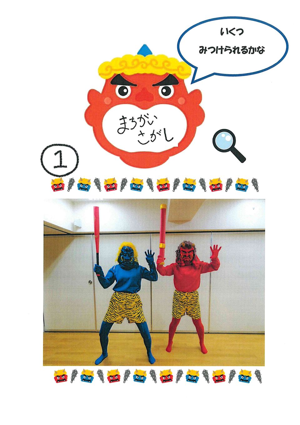 eyJidWNrZXQiOiJwcmQtY2NpY3Qtam9jciIsImtleSI6Im5vdGljZS8xMTkyMTYvaW1hZ2VzLzUzMDNjMzA3NTY0ZTZhMzMxMjhjM2U1YjZlMGY1OTY3NTE5YTQzNTYuanBnIiwiZWRpdHMiOnsicmVzaXplIjp7IndpZHRoIjo5NjAsIndpdGhvdXRFbmxhcmdlbWVudCI6dHJ1ZX0sInJvdGF0ZSI6bnVsbH19?signature=d780eeff277ec33ff3ea84dd9f4a76a40f4f5e95eeee8814fcb1ad9e237130c1