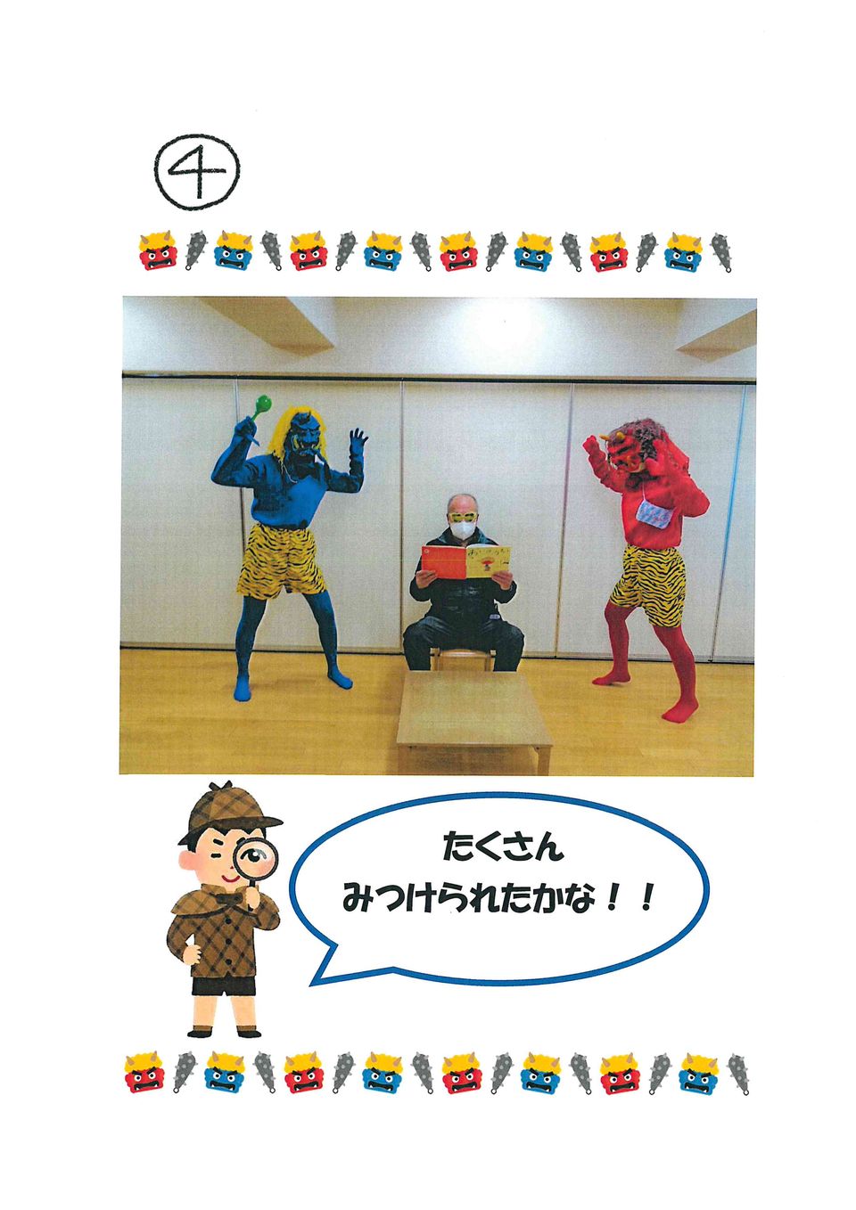 eyJidWNrZXQiOiJwcmQtY2NpY3Qtam9jciIsImtleSI6Im5vdGljZS8xMTkyMTYvaW1hZ2VzLzZhYjhlZDY2ZDI4OThlN2Y5Yzk1Zjk3M2M1MDMxYWFhZDRhODM5ZWQuanBnIiwiZWRpdHMiOnsicmVzaXplIjp7IndpZHRoIjo5NjAsIndpdGhvdXRFbmxhcmdlbWVudCI6dHJ1ZX0sInJvdGF0ZSI6bnVsbH19?signature=bb9c67bea581327138ae23c1a4caf486df0e830b7bc929dade0834ae85a2e8a1