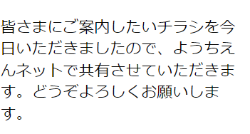 eyJidWNrZXQiOiJwcmQtY2NpY3Qtam9jciIsImtleSI6Im5vdGljZS8xMjcxOTYvaW1hZ2VzL2NmNmQzZDM5ZWU1OGYxYjYwNzEyODJlZjQwZDBiNWE4ZDcwOGJlYTkucG5nIiwiZWRpdHMiOnsicmVzaXplIjp7IndpZHRoIjo5NjAsIndpdGhvdXRFbmxhcmdlbWVudCI6dHJ1ZX0sInJvdGF0ZSI6bnVsbH19?signature=cc9955f8b97014a58f7591e2a665734a3b0063fb070edbd6692735c69cda117b