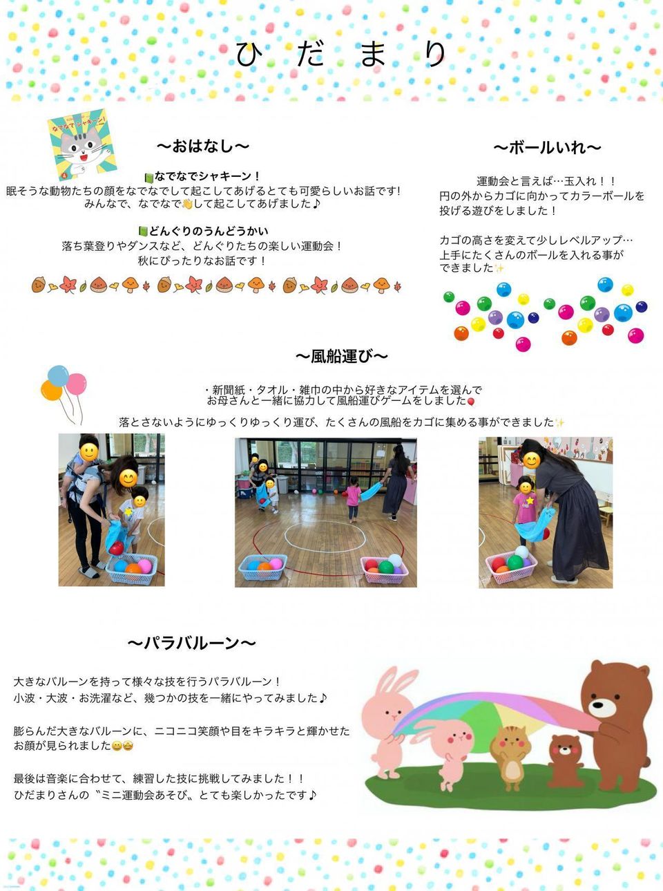 eyJidWNrZXQiOiJwcmQtY2NpY3Qtam9jciIsImtleSI6Im5vdGljZS8xMjg4NTcvaW1hZ2VzL2VhYzgzY2NiNWU5NWE5ODBiZjYwMjk0ZTE5ODUxYmUyYmJlNzM5OWIuanBnIiwiZWRpdHMiOnsicmVzaXplIjp7IndpZHRoIjo5NjAsIndpdGhvdXRFbmxhcmdlbWVudCI6dHJ1ZX0sInJvdGF0ZSI6bnVsbH19?signature=4d3c90ba4c2cc1308375e5657d130d2af2a0a82172d36d67b6a0e69fa64b76b1