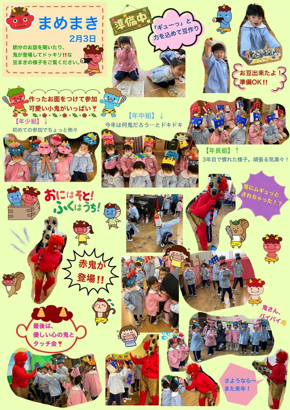 eyJidWNrZXQiOiJwcmQtY2NpY3Qtam9jciIsImtleSI6Im5vdGljZS8xMjg4NjEvaW1hZ2VzLzBjNWUwOWI4YjkzMjY3Yjk4YTdmYzcwODExZjkxYWU5YmE0ZDRkYTQuanBnIiwiZWRpdHMiOnsicmVzaXplIjp7IndpZHRoIjo5NjAsIndpdGhvdXRFbmxhcmdlbWVudCI6dHJ1ZX0sInJvdGF0ZSI6bnVsbH19?signature=dbdbb51f08fcc39205df5646ab696785b74348a679cbd7bf555512bc5ad29f5c