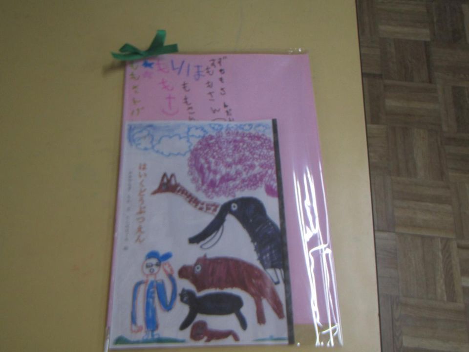 eyJidWNrZXQiOiJwcmQtY2NpY3Qtam9jciIsImtleSI6Im5vdGljZS8xMjk1NTkvaW1hZ2VzLzM4MWI2MmM3MjIwNGFjOWU4YWIxMWZhMmZkMjRhYTY5YzMyODEzMjUuanBnIiwiZWRpdHMiOnsicmVzaXplIjp7IndpZHRoIjo5NjAsIndpdGhvdXRFbmxhcmdlbWVudCI6dHJ1ZX0sInJvdGF0ZSI6bnVsbH19?signature=ed16500882d19b98bfc88ebd0da2782de86323df1d4ef9fe53e17958cd0e9852