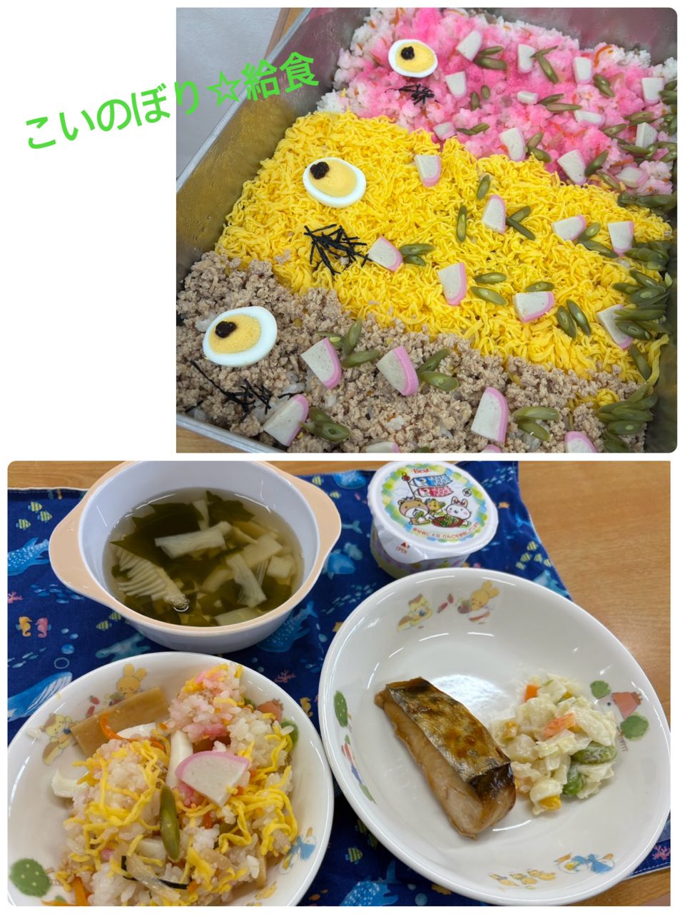 eyJidWNrZXQiOiJwcmQtY2NpY3Qtam9jciIsImtleSI6Im5vdGljZS8xMzI0NzkvaW1hZ2VzL0lNR18yMzc4LmpwZWciLCJlZGl0cyI6eyJyZXNpemUiOnsid2lkdGgiOjk2MCwid2l0aG91dEVubGFyZ2VtZW50Ijp0cnVlfSwicm90YXRlIjpudWxsfX0=?signature=240dc647a01e3ad8f21d43f9a44527658aef4f20428679f26cf77a3cab61e13c