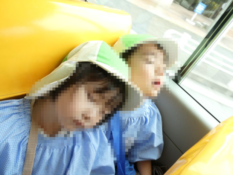 eyJidWNrZXQiOiJwcmQtY2NpY3Qtam9jciIsImtleSI6Im5vdGljZS8xMzkzNzQvaW1hZ2VzL1AxMDIxNDE4LkpQRyIsImVkaXRzIjp7InJlc2l6ZSI6eyJ3aWR0aCI6OTYwLCJ3aXRob3V0RW5sYXJnZW1lbnQiOnRydWV9LCJyb3RhdGUiOm51bGx9fQ==?signature=b8a7464f4ff63b5b320a653accb7067a41dfcc7004d83069bce1f16c93373d8a