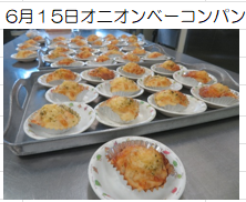 eyJidWNrZXQiOiJwcmQtY2NpY3Qtam9jciIsImtleSI6Im5vdGljZS8xNDIwNjIvaW1hZ2VzLyVFMyU4MiVCOSVFMyU4MiVBRiVFMyU4MyVBQSVFMyU4MyVCQyVFMyU4MyVCMyVFMyU4MiVCNyVFMyU4MyVBNyVFMyU4MyU4MyVFMyU4MyU4OCUyMDIwMjYtMDYtMTklMjAxNzAxNDgucG5nIiwiZWRpdHMiOnsicmVzaXplIjp7IndpZHRoIjo5NjAsIndpdGhvdXRFbmxhcmdlbWVudCI6dHJ1ZX0sInJvdGF0ZSI6bnVsbH19?signature=c07b55de971c896af866aaa663d849d13f6f2ace52012720568896a97186b48a