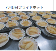 eyJidWNrZXQiOiJwcmQtY2NpY3Qtam9jciIsImtleSI6Im5vdGljZS8xNDgxNDkvaW1hZ2VzLyVFMyU4MiVCOSVFMyU4MiVBRiVFMyU4MyVBQSVFMyU4MyVCQyVFMyU4MyVCMyVFMyU4MiVCNyVFMyU4MyVBNyVFMyU4MyU4MyVFMyU4MyU4OCUyMDIwMjYtMDctMTclMjAxNTIwMTgucG5nIiwiZWRpdHMiOnsicmVzaXplIjp7IndpZHRoIjo5NjAsIndpdGhvdXRFbmxhcmdlbWVudCI6dHJ1ZX0sInJvdGF0ZSI6bnVsbH19?signature=0f4386dd4c8fe266e293d2147f4343f8a03985e11f8ffd337718f2169c0c651a