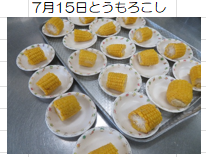 eyJidWNrZXQiOiJwcmQtY2NpY3Qtam9jciIsImtleSI6Im5vdGljZS8xNDgxNDkvaW1hZ2VzLyVFMyU4MiVCOSVFMyU4MiVBRiVFMyU4MyVBQSVFMyU4MyVCQyVFMyU4MyVCMyVFMyU4MiVCNyVFMyU4MyVBNyVFMyU4MyU4MyVFMyU4MyU4OCUyMDIwMjYtMDctMTclMjAxNTIxMTUucG5nIiwiZWRpdHMiOnsicmVzaXplIjp7IndpZHRoIjo5NjAsIndpdGhvdXRFbmxhcmdlbWVudCI6dHJ1ZX0sInJvdGF0ZSI6bnVsbH19?signature=134088d0d28b0b8fc982b2227e6815d919beb27a5661d82fecc168fdfedda9bf