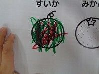 eyJidWNrZXQiOiJwcmQtY2NpY3Qtam9jciIsImtleSI6Im5vdGljZS8xNTYxNjkvaW1hZ2VzL3MtRFNDMDU2ODkuanBnIiwiZWRpdHMiOnsicmVzaXplIjp7IndpZHRoIjo5NjAsIndpdGhvdXRFbmxhcmdlbWVudCI6dHJ1ZX0sInJvdGF0ZSI6bnVsbH19?signature=a3f205e8d22f325e75a1386b556182cf8f356f33b85c1d9e71b3b9a374ed421e