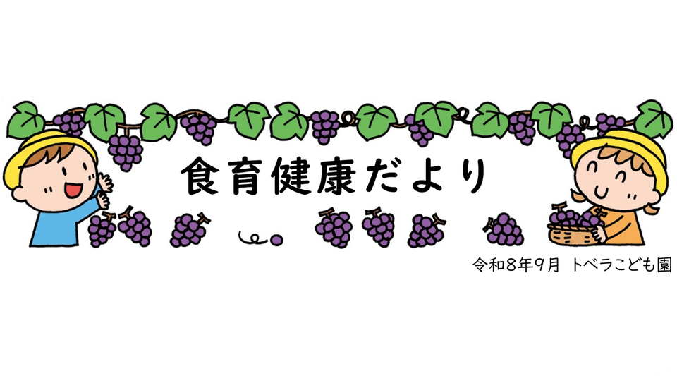 eyJidWNrZXQiOiJwcmQtY2NpY3Qtam9jciIsImtleSI6Im5vdGljZS8xNTcxNTcvaW1hZ2VzLyVFNyU5NCVCQiVFNSU4MyU4RjEucG5nIiwiZWRpdHMiOnsicmVzaXplIjp7IndpZHRoIjo5NjAsIndpdGhvdXRFbmxhcmdlbWVudCI6dHJ1ZX0sInJvdGF0ZSI6bnVsbH19?signature=7f444bf0bbcd75bca0a992834adc4440dbe8db12f147854490ffae6dd6aed65b