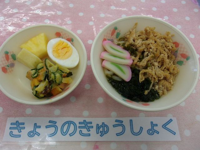 eyJidWNrZXQiOiJwcmQtY2NpY3Qtam9jciIsImtleSI6Im5vdGljZS8xNjEyMzYvaW1hZ2VzLzEzMl8yMTkzLkpQRyIsImVkaXRzIjp7InJlc2l6ZSI6eyJ3aWR0aCI6OTYwLCJ3aXRob3V0RW5sYXJnZW1lbnQiOnRydWV9LCJyb3RhdGUiOm51bGx9fQ==?signature=7de65bf26c5af8e72f9007346dcc38470557c3f04b6cef8b79bd9a85cc38f2b9