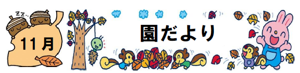 eyJidWNrZXQiOiJwcmQtY2NpY3Qtam9jciIsImtleSI6Im5vdGljZS8xNjU2NjAvaW1hZ2VzLyVFMyU4MiVCOSVFMyU4MiVBRiVFMyU4MyVBQSVFMyU4MyVCQyVFMyU4MyVCMyVFMyU4MiVCNyVFMyU4MyVBNyVFMyU4MyU4MyVFMyU4MyU4OCUyMDIwMjYtMTAtMjYlMjAwOTQ1MjYucG5nIiwiZWRpdHMiOnsicmVzaXplIjp7IndpZHRoIjo5NjAsIndpdGhvdXRFbmxhcmdlbWVudCI6dHJ1ZX0sInJvdGF0ZSI6bnVsbH19?signature=b55331387a46a422701755edc1d8208820b57ba648d25fc64a146fcc1ec7ab78