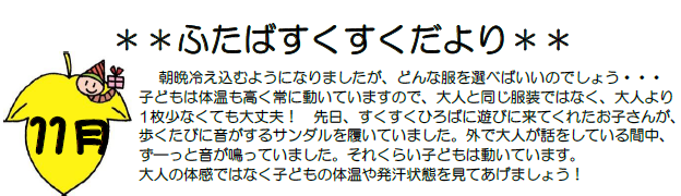 eyJidWNrZXQiOiJwcmQtY2NpY3Qtam9jciIsImtleSI6Im5vdGljZS8xNjU2NzMvaW1hZ2VzLyVFMyU4MiVCOSVFMyU4MiVBRiVFMyU4MyVBQSVFMyU4MyVCQyVFMyU4MyVCMyVFMyU4MiVCNyVFMyU4MyVBNyVFMyU4MyU4MyVFMyU4MyU4OCUyMDIwMjYtMTAtMjYlMjAxMDA5MTIucG5nIiwiZWRpdHMiOnsicmVzaXplIjp7IndpZHRoIjo5NjAsIndpdGhvdXRFbmxhcmdlbWVudCI6dHJ1ZX0sInJvdGF0ZSI6bnVsbH19?signature=56ebc066a0ec1fd4075212ea6ac3ec20500b67a4922fd7e552378285507dab30