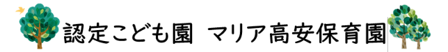 eyJidWNrZXQiOiJwcmQtY2NpY3Qtam9jciIsImtleSI6ImZhY2lsaXR5SFAvMjM4L2ltYWdlcy8lRTMlODIlQjklRTMlODIlQUYlRTMlODMlQUElRTMlODMlQkMlRTMlODMlQjMlRTMlODIlQjclRTMlODMlQTclRTMlODMlODMlRTMlODMlODglMjAyMDI2LTA3LTI4JTIwMTY1MzA0LnBuZyIsImVkaXRzIjp7InJlc2l6ZSI6eyJ3aWR0aCI6OTYwLCJ3aXRob3V0RW5sYXJnZW1lbnQiOnRydWV9LCJyb3RhdGUiOm51bGx9fQ==?signature=bc3022abbd4b81ae5f86c7f8b290a2fcb5ce1d8ab3f654c119e026215985c7eb