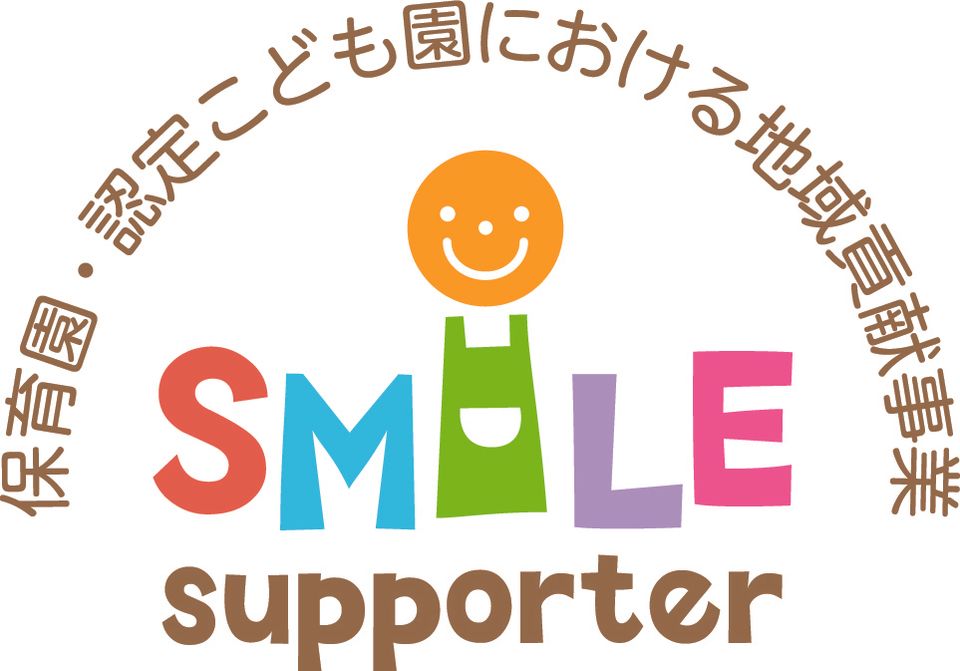 eyJidWNrZXQiOiJwcmQtY2NpY3Qtam9jciIsImtleSI6ImZhY2lsaXR5SFAvMjk4L2ltYWdlcy8lRTMlODIlQjklRTMlODMlOUUlRTMlODIlQTQlRTMlODMlQUIlRTMlODIlQjUlRTMlODMlOUQlRTMlODMlQkMlRTMlODIlQkYlRTMlODMlQkMlRTMlODMlQUQlRTMlODIlQjQuanBnIiwiZWRpdHMiOnsicmVzaXplIjp7IndpZHRoIjo5NjAsIndpdGhvdXRFbmxhcmdlbWVudCI6dHJ1ZX0sInJvdGF0ZSI6bnVsbH19?signature=d4cda0db3fa986854744e03c634b7d5b8aa38d52bdfcf5e044e9505aa27a034c