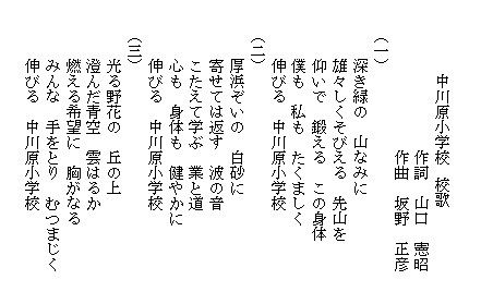 eyJidWNrZXQiOiJwcmQtY2NpY3Qtam9jciIsImtleSI6ImZhY2lsaXR5SFAvMzg0L2ltYWdlcy8lRTYlQTAlQTElRTYlQUQlOEMuanBnIiwiZWRpdHMiOnsicmVzaXplIjp7IndpZHRoIjo5NjAsIndpdGhvdXRFbmxhcmdlbWVudCI6dHJ1ZX0sInJvdGF0ZSI6bnVsbH19?signature=3e4d612aafd6c9ac33c85a5631be122fc5e020885ab1a434a3be5b0cba5da42a